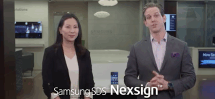 Nexsign Simplifies Mobile Phone Security