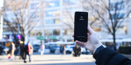A Phone to Separate Work and Play