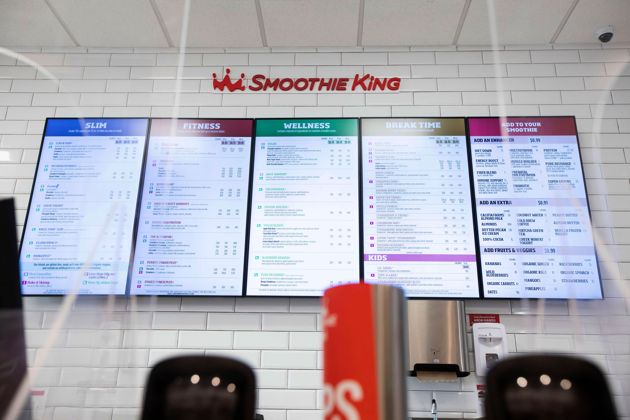 Samsung Digital Menu Boards SmoothieKing challenge